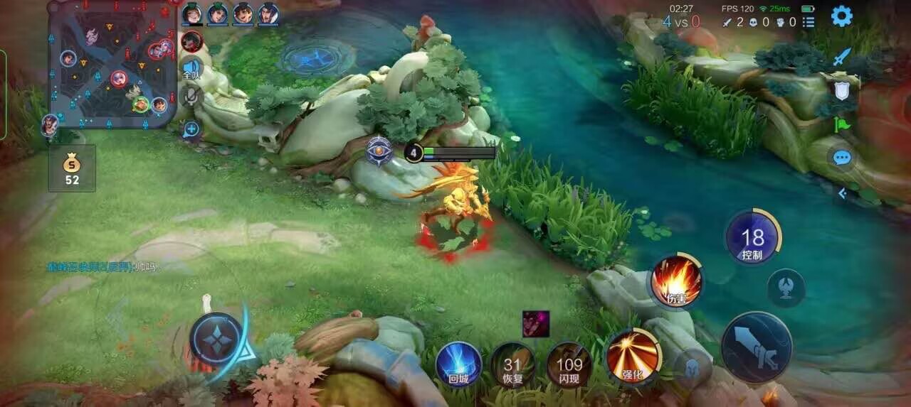 王者荣耀擎天柱 - 和平精英3指如何快速自瞄辅助预览图